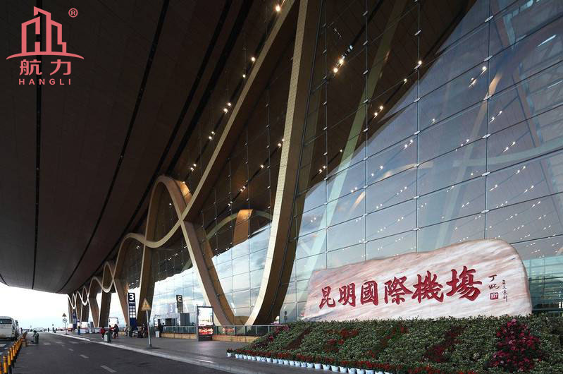 航力吸音板的應(yīng)用—昆明長(zhǎng)水國(guó)際機(jī)場(chǎng)，纖維水泥板施工案例，硅酸鈣板天花板解決方案，穿孔吸音板安裝貼圖